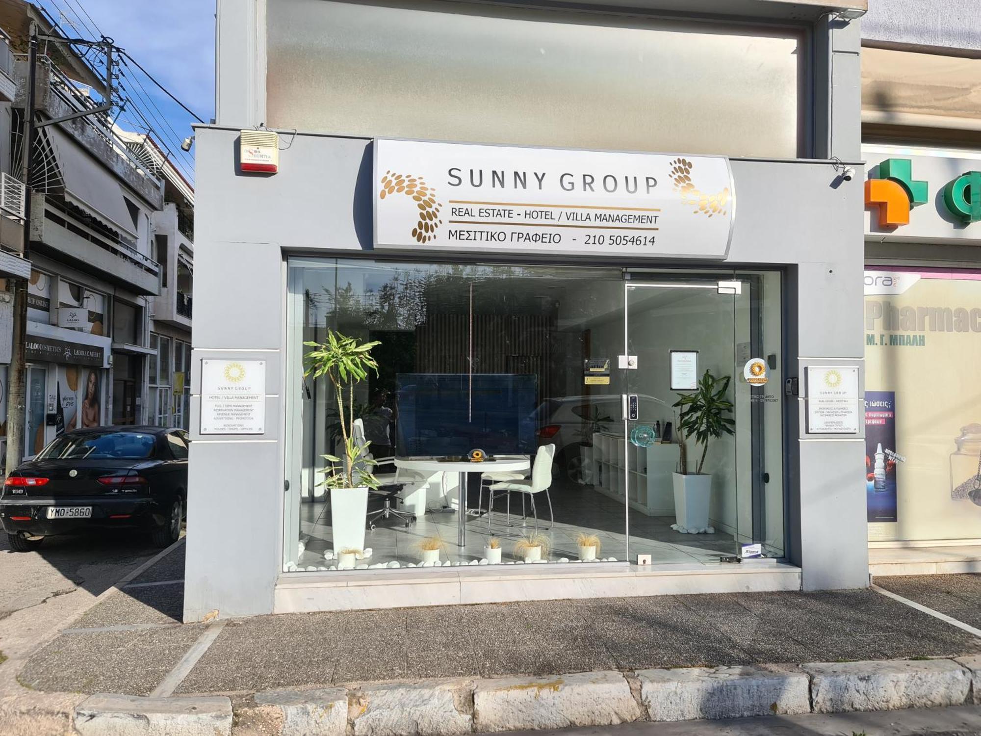 Sunny Home Private Jacuzzi Hydromassage Acropolis & Lycabettus Far View Parking 300M Metro Peristeri Atény Exteriér fotografie